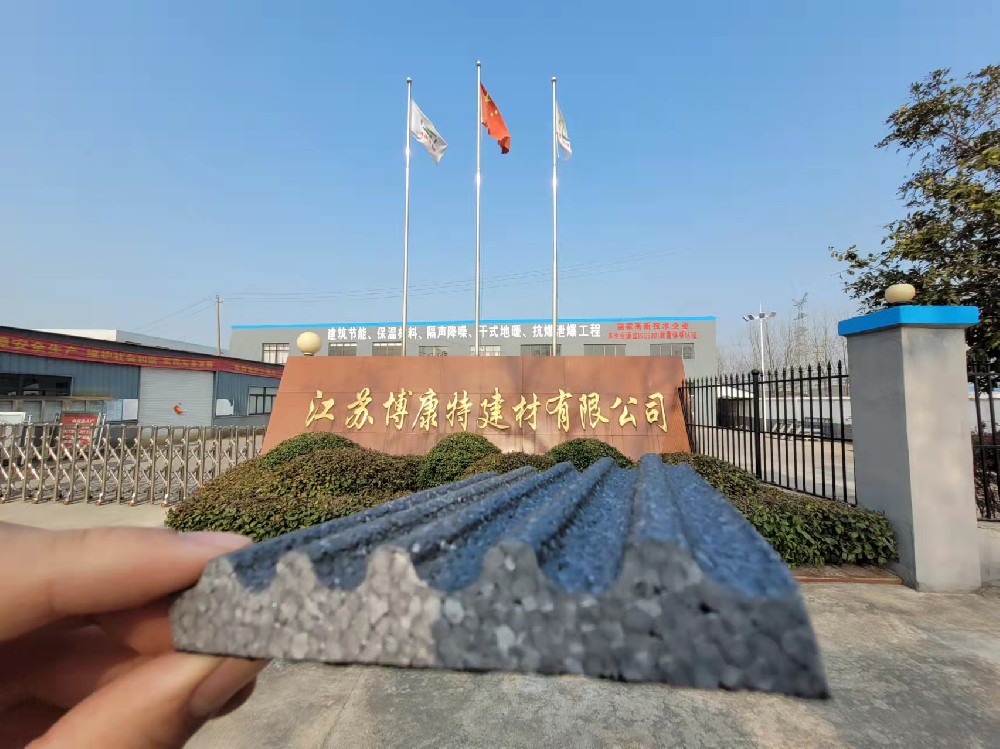 外墻保溫選不對？這個材料讓家冬暖夏涼還安全！